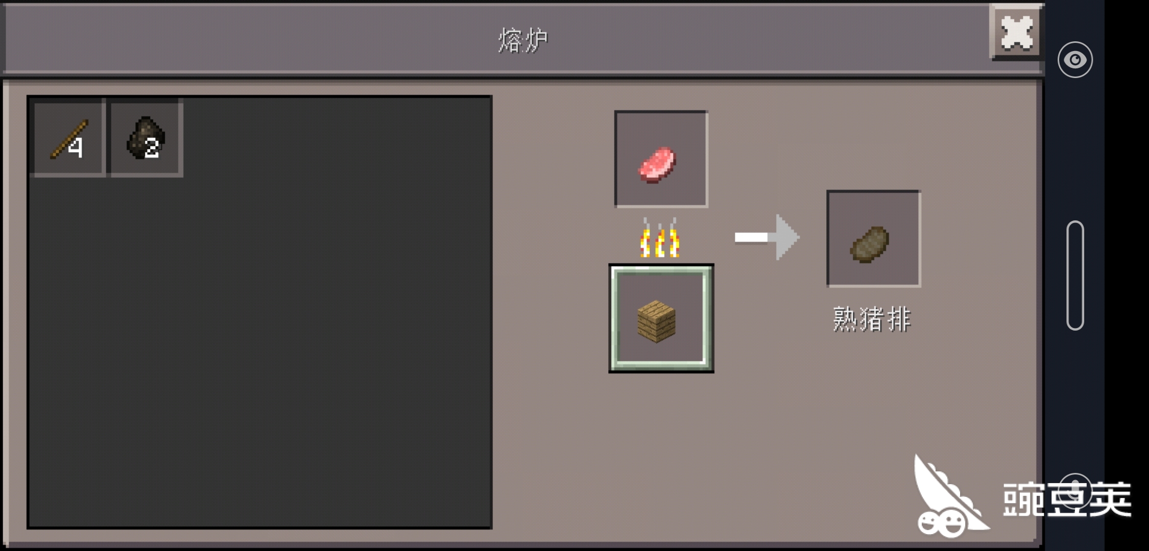 我的世界怎么做熔炉熔炉有什么用处