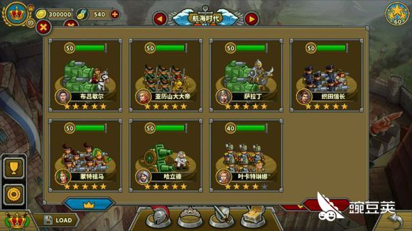 watermark,image_d2RqX2ljb24ucG5nP3gtb3NzLXByb2Nlc3M9aW1hZ2UvcmVzaXplLFBfMjA,x_20,y_10,t_100