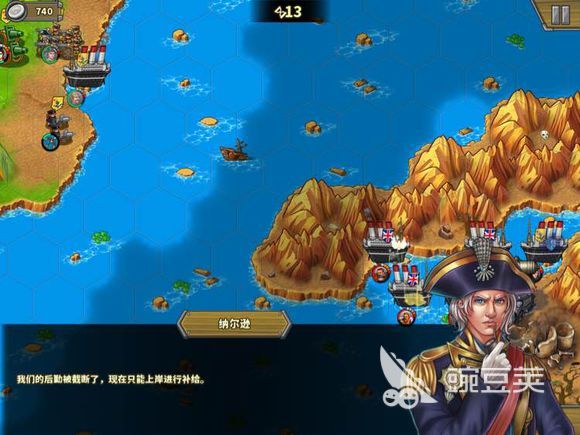 欧陆战争5大阪防御攻略 ，其实不难！