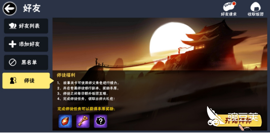 解决师全集在线观看 watermark,image_d2RqX2ljb24ucG5nP3gtb3NzLXByb2Nlc3M9aW1hZ2UvcmVzaXplLFBfMjA,x_20,y_10,t_100