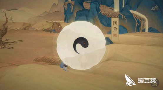 绘真妙笔千山第三章怎么转阴阳鱼旋转阴阳鱼的详细攻略