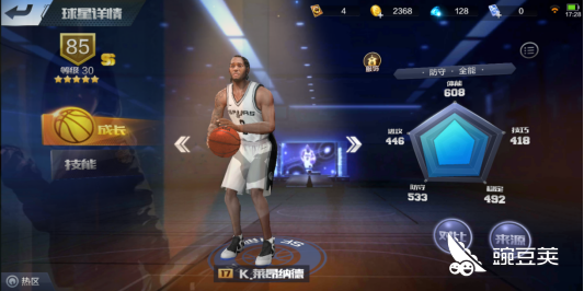 nba英雄游戏  莱昂纳德，nba英雄游戏 莱昂纳德怎么打
