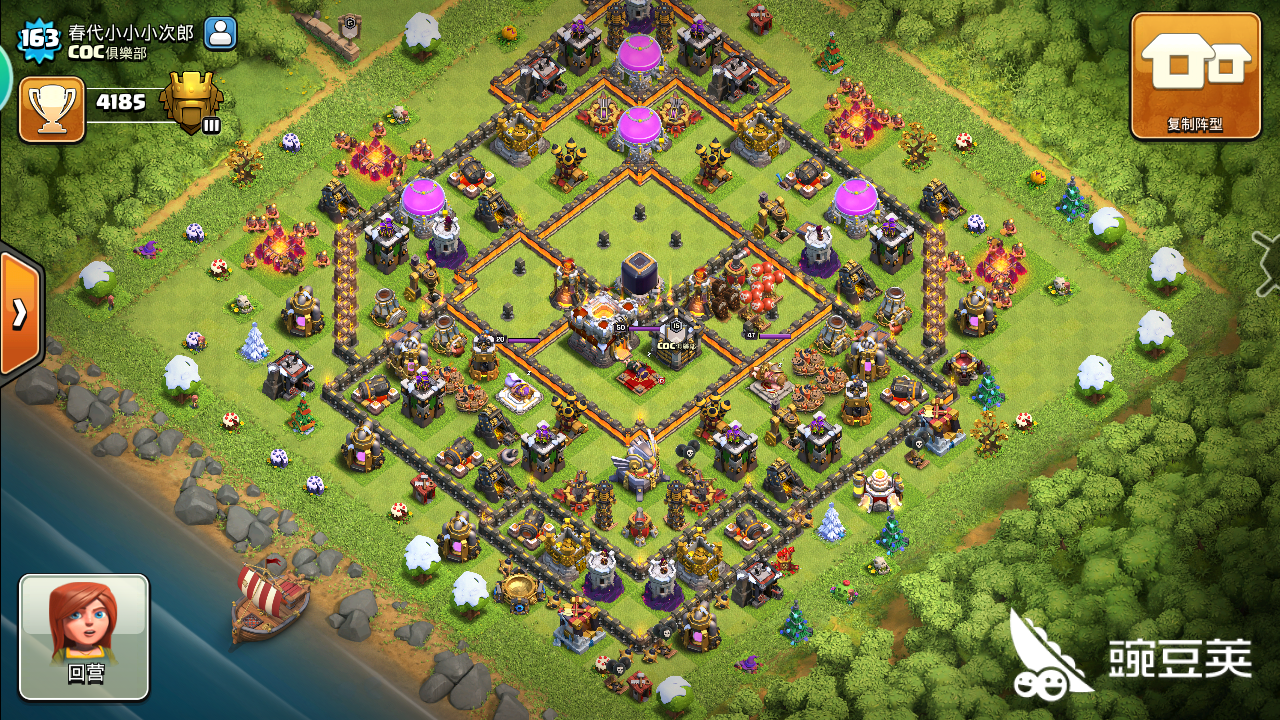 强打弱系列 部落冲突11本怎么打10本 豌豆荚