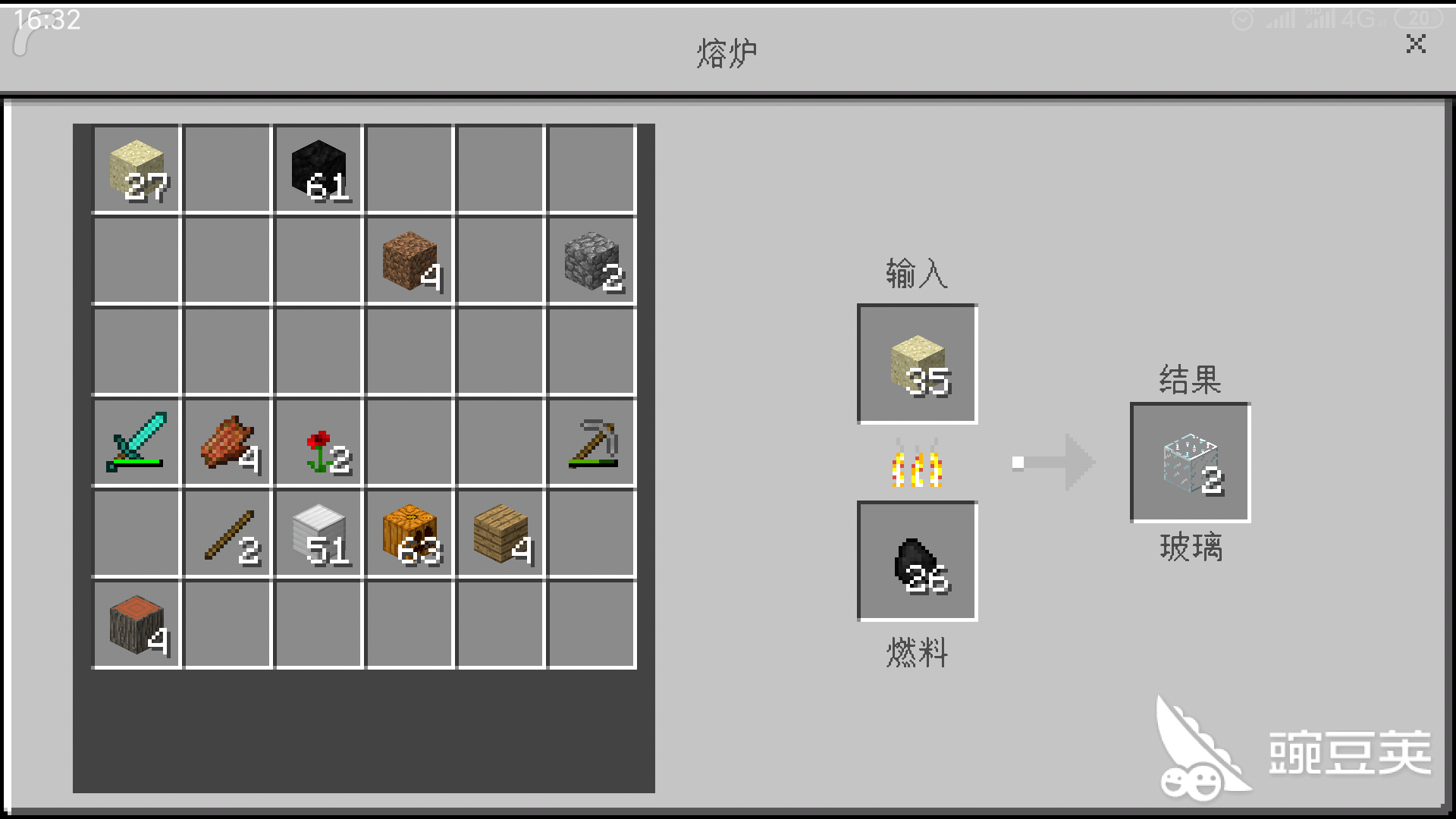 我的世界中药水箭怎么做 教你做个花样百出的弓箭手 豌豆荚 我的世界中药水箭怎么做 教你做个花样百出的弓箭手 豌豆荚