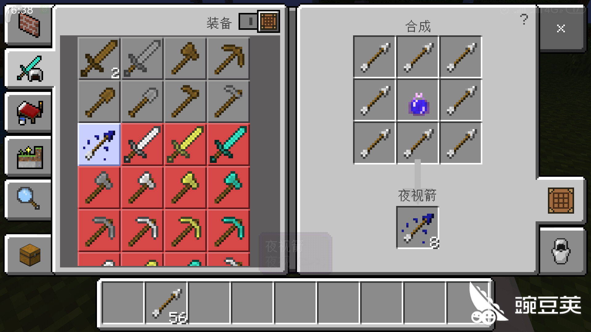 watermark,image_d2RqX2ljb24ucG5nP3gtb3NzLXByb2Nlc3M9aW1hZ2UvcmVzaXplLFBfMjA,x_20,y_10,t_100