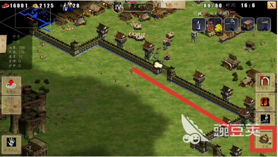 攻击防御两开花，指尖帝国城墙怎么升级？