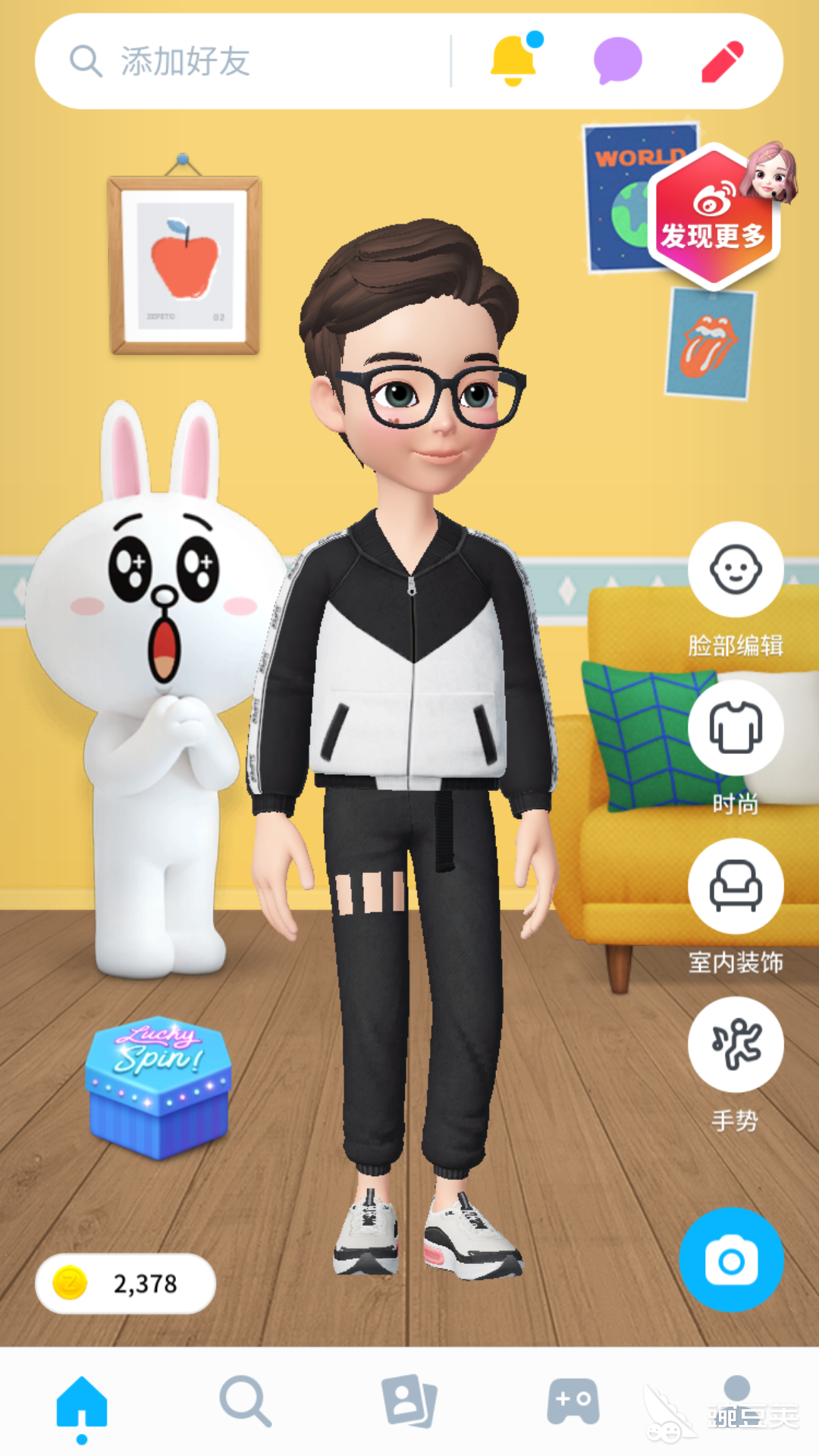 超级攻略:崽崽zepeto游戏任务服装在哪里找?