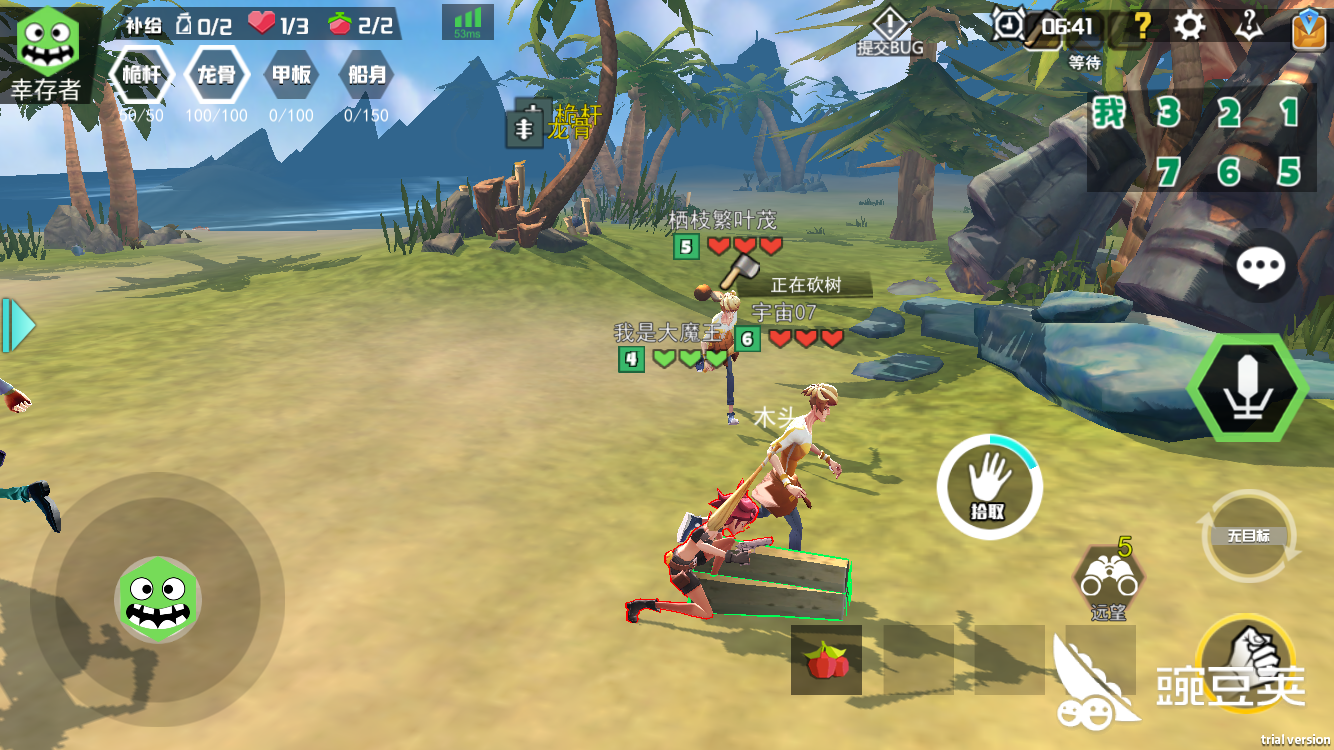 watermark,image_d2RqX2ljb24ucG5nP3gtb3NzLXByb2Nlc3M9aW1hZ2UvcmVzaXplLFBfMjA,x_20,y_10,t_100