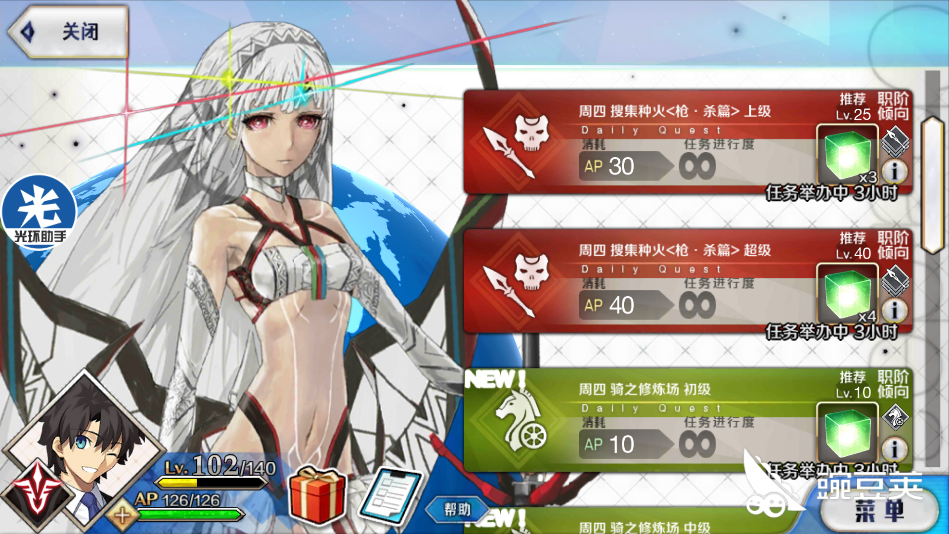 喜欢茶茶的看这里 命运冠位指定茶茶怎么培养的详细攻略 豌豆荚