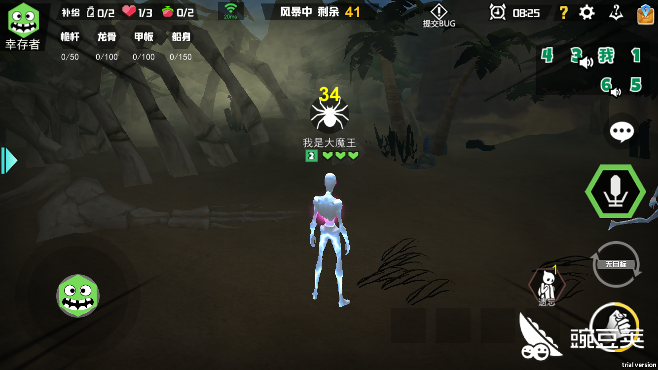 watermark,image_d2RqX2ljb24ucG5nP3gtb3NzLXByb2Nlc3M9aW1hZ2UvcmVzaXplLFBfMjA,x_20,y_10,t_100