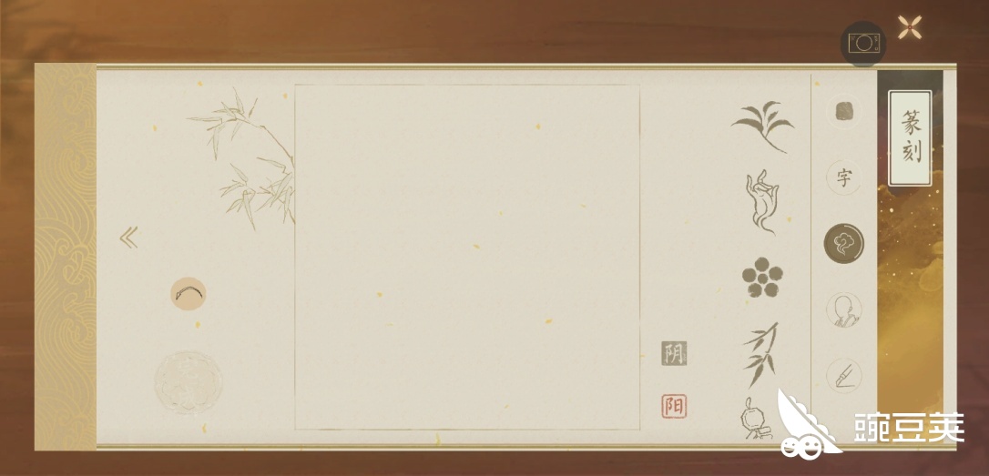 绘真妙笔千山篆刻怎么过掌握剧情是关键