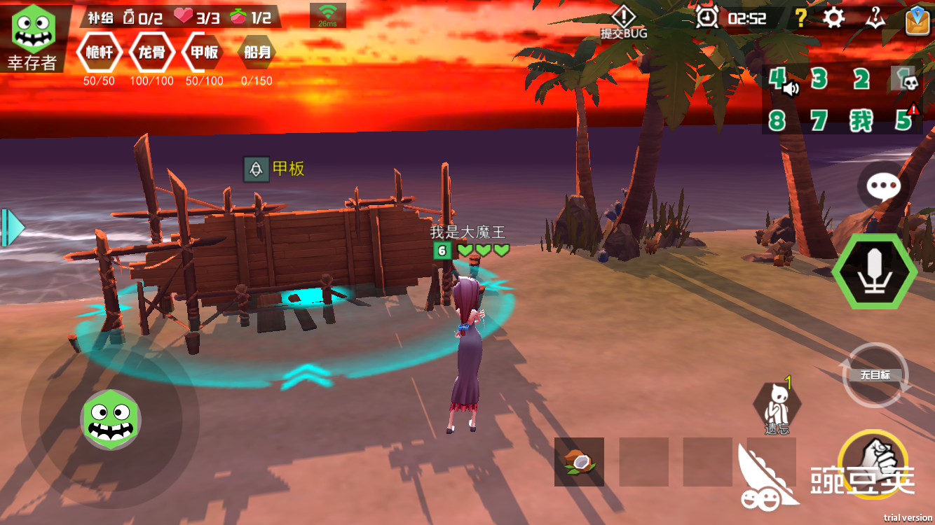 watermark,image_d2RqX2ljb24ucG5nP3gtb3NzLXByb2Nlc3M9aW1hZ2UvcmVzaXplLFBfMjA,x_20,y_10,t_100