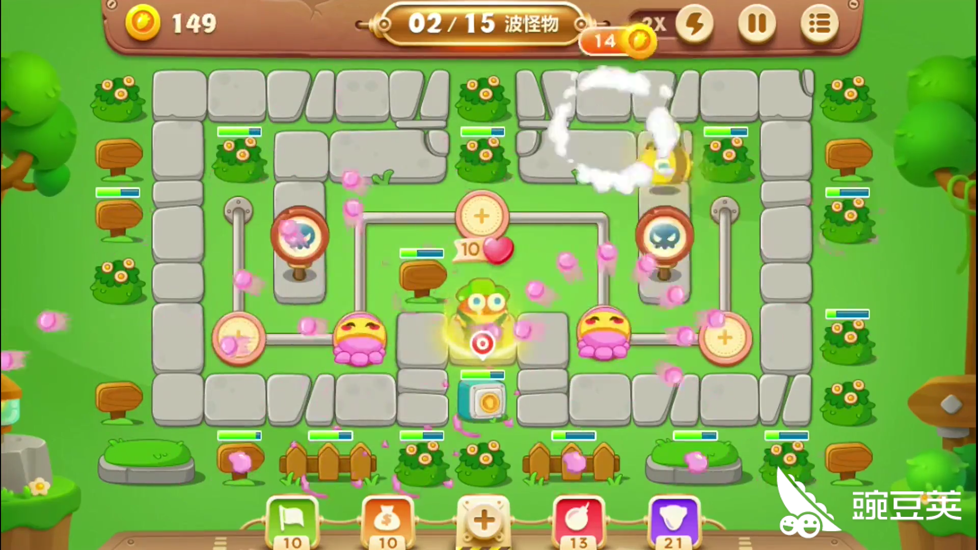 保卫萝卜3公园27关怎么过 其实很简单!