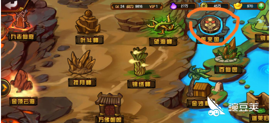 造梦西游4怎么打傲来国 新手打傲来国攻略 豌豆荚