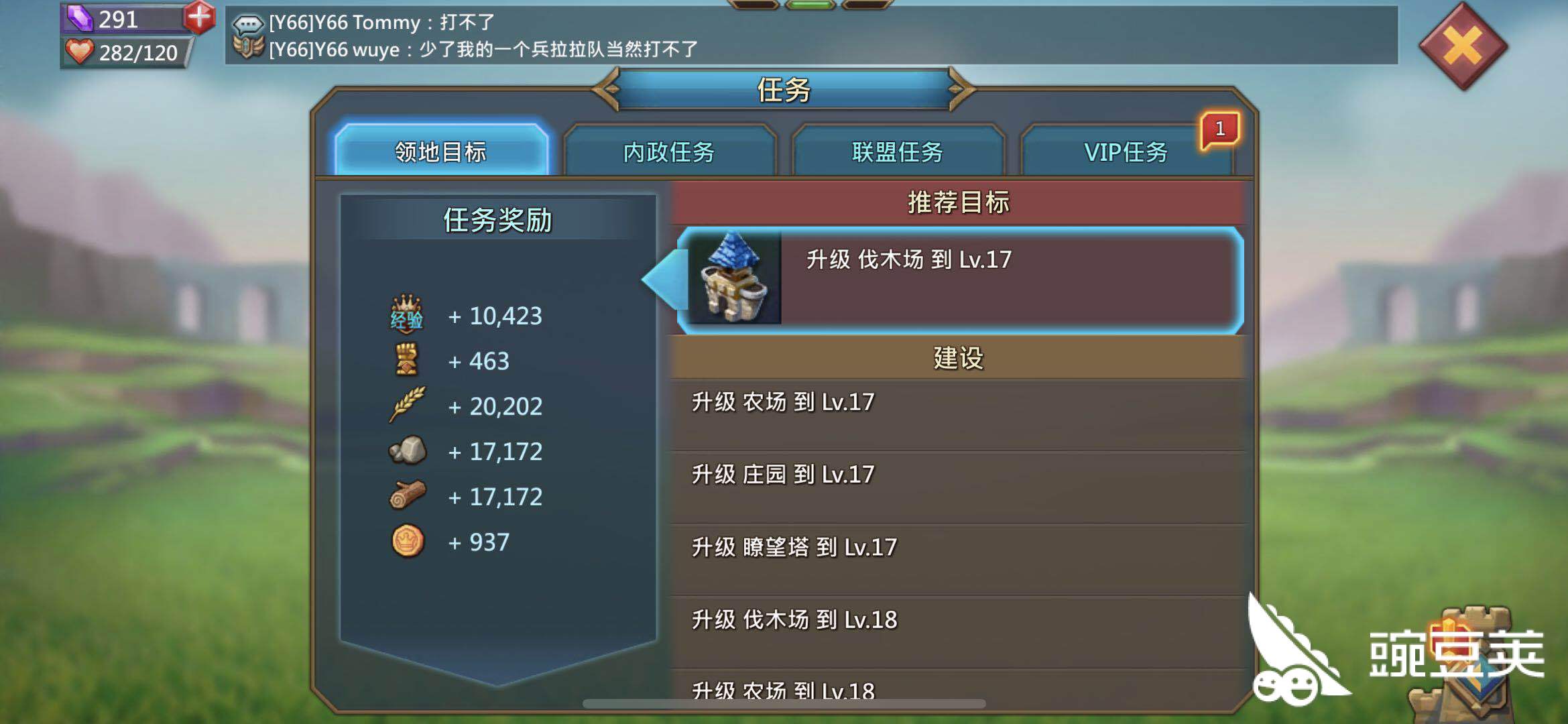 watermark,image_d2RqX2ljb24ucG5nP3gtb3NzLXByb2Nlc3M9aW1hZ2UvcmVzaXplLFBfMjA,x_20,y_10,t_100