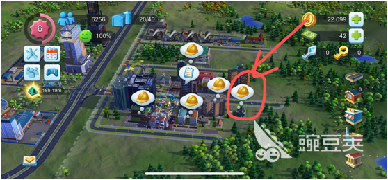 城建攻略：模拟城市我是市长房子怎么升级
