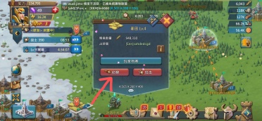 資源戰(zhàn)略：王國紀元怎么占領(lǐng)麥田