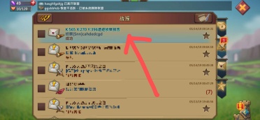 快速賺金幣，王國紀元怎么找遺跡