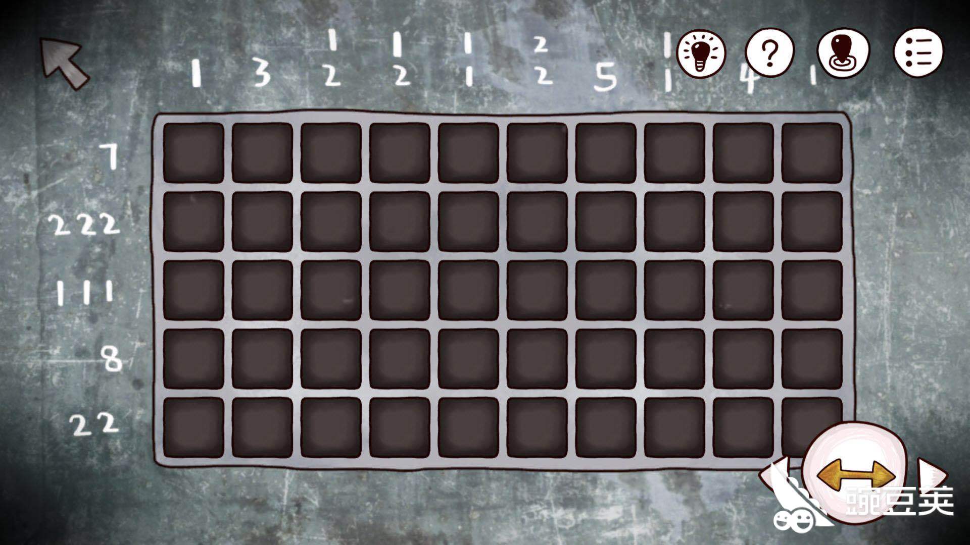 烧脑解谜迷失岛操作台怎么解红格子 豌豆荚