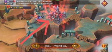 戰(zhàn)爭策略之王國紀元戰(zhàn)役五怎么通過