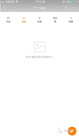 watermark,image_d2RqX2ljb24ucG5nP3gtb3NzLXByb2Nlc3M9aW1hZ2UvcmVzaXplLFBfMjA,x_20,y_10,t_100