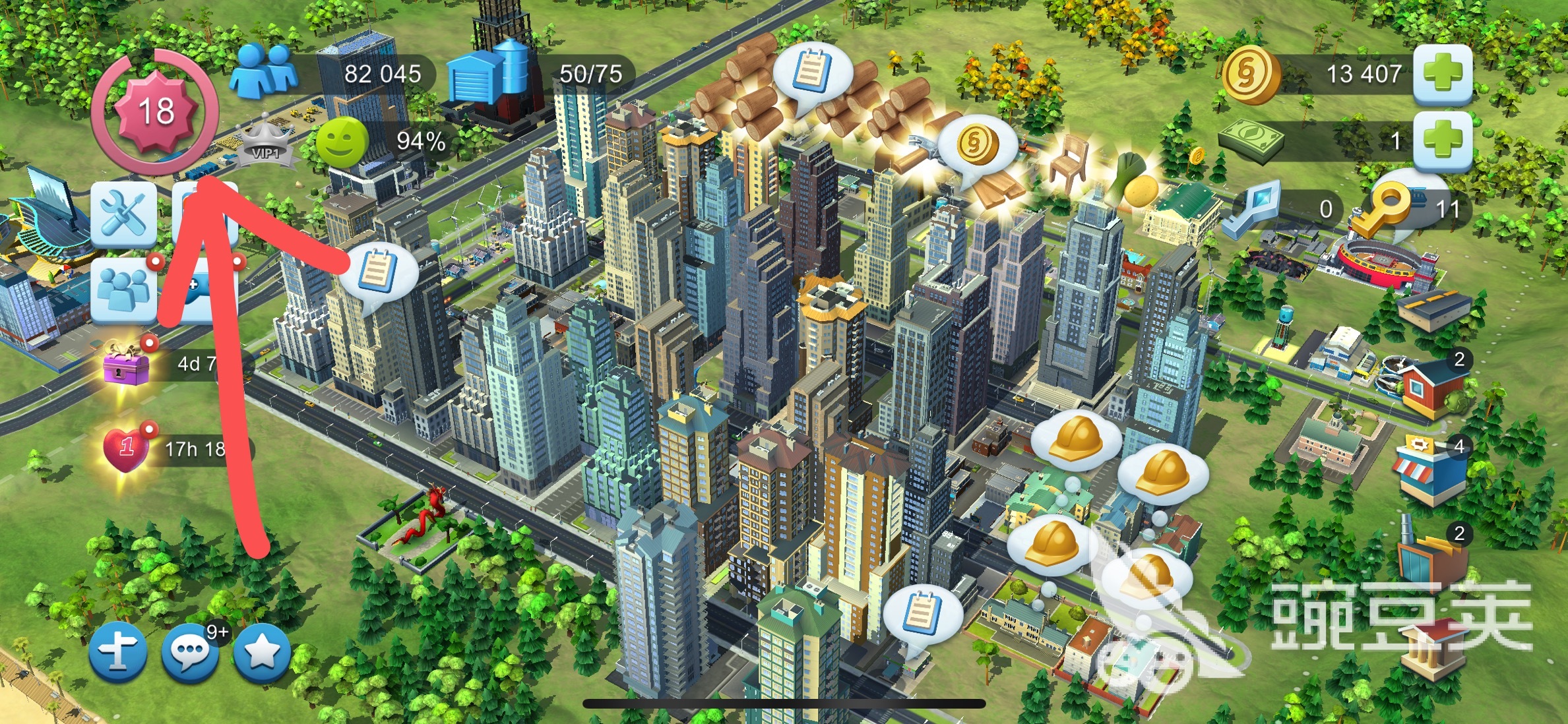 升级指南之模拟城市我是市长怎么增加经验值