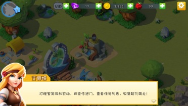 萌龍大亂斗去哪下載？萌龍大亂斗怎么玩？