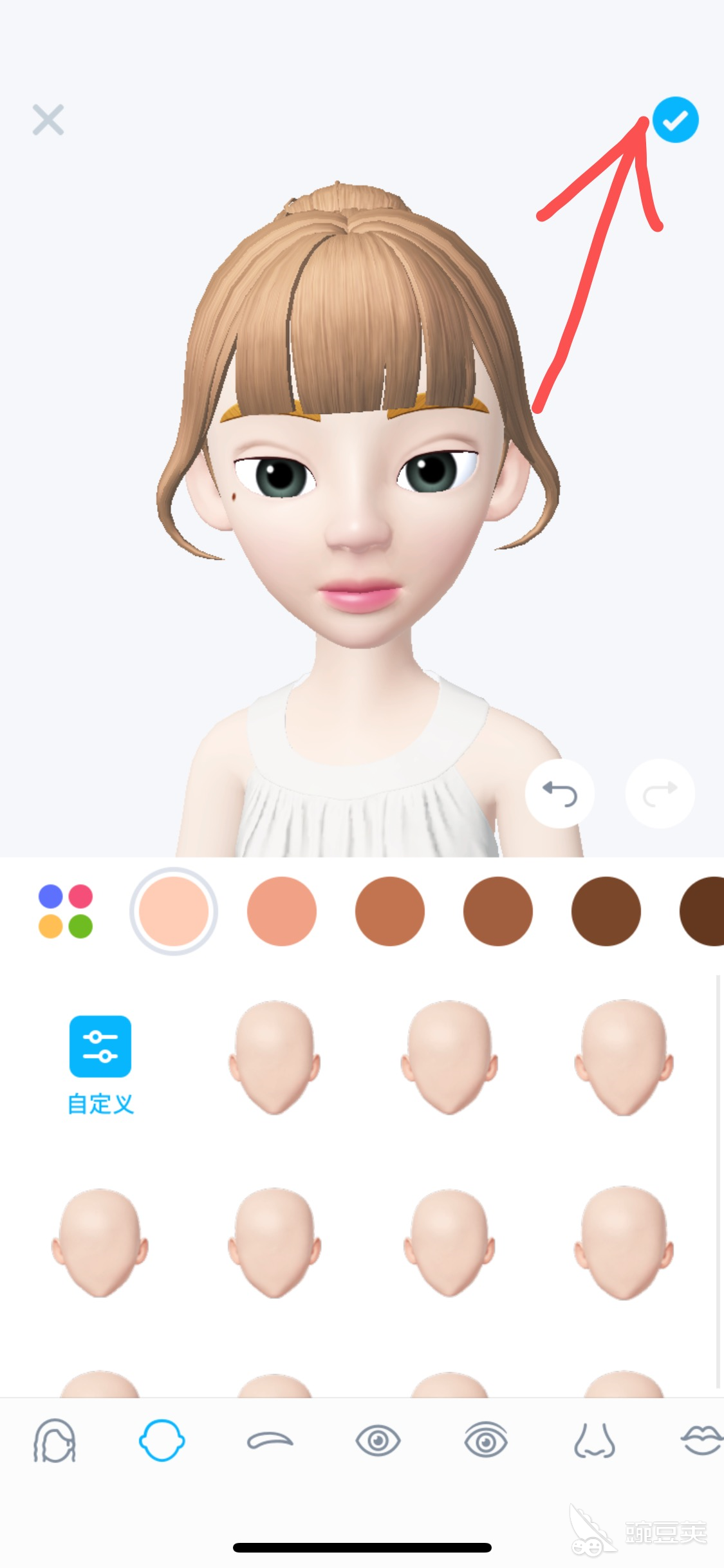 第五步:改变玩肤色的崽崽就会直接出现在主界面了~如果想要再次修改