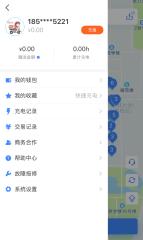 點點暢行在哪下載安裝？點點暢行好用嗎？