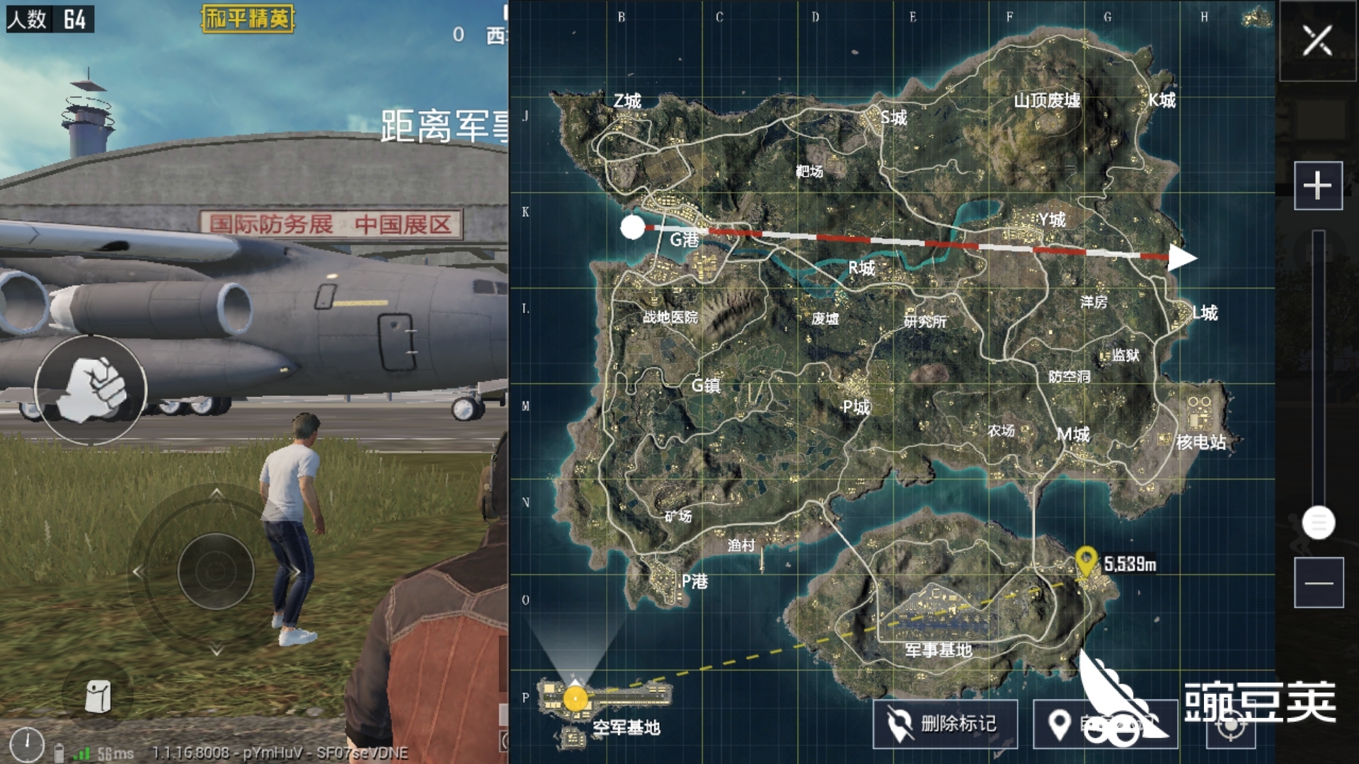 和平精英信号枪在哪 信号枪刷新地点攻略 豌豆荚