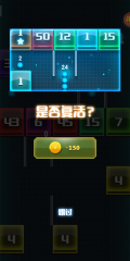 新2048在哪下載安裝？新2048好玩嗎？