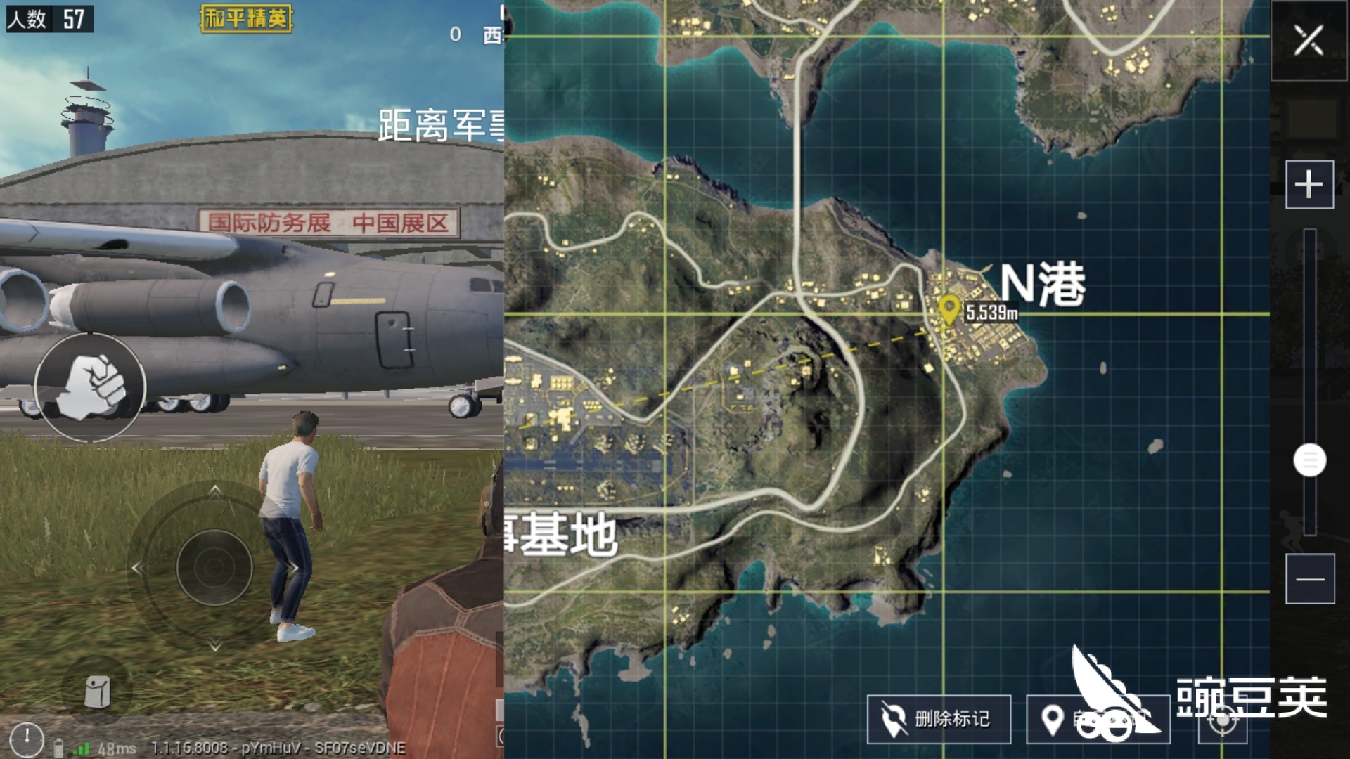 和平精英信号枪在哪 信号枪刷新地点攻略 豌豆荚