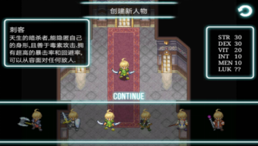 艾諾迪亞3：卡尼亞傳人好玩嗎？艾諾迪亞在哪下載安裝