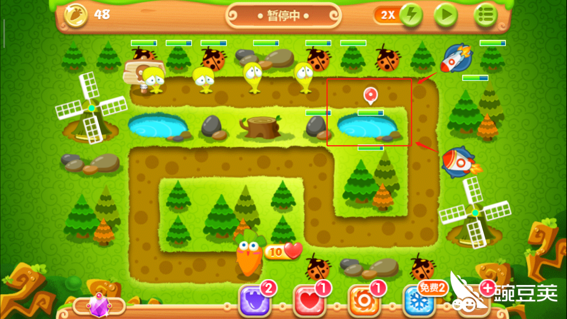 保卫萝卜2第69关水晶萝卜攻略 保卫萝卜2第69关攻略图水晶萝卜