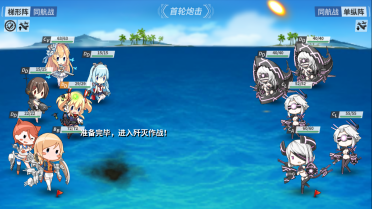 各类型船只快速升级探究：战舰少女r3-4怎么练级