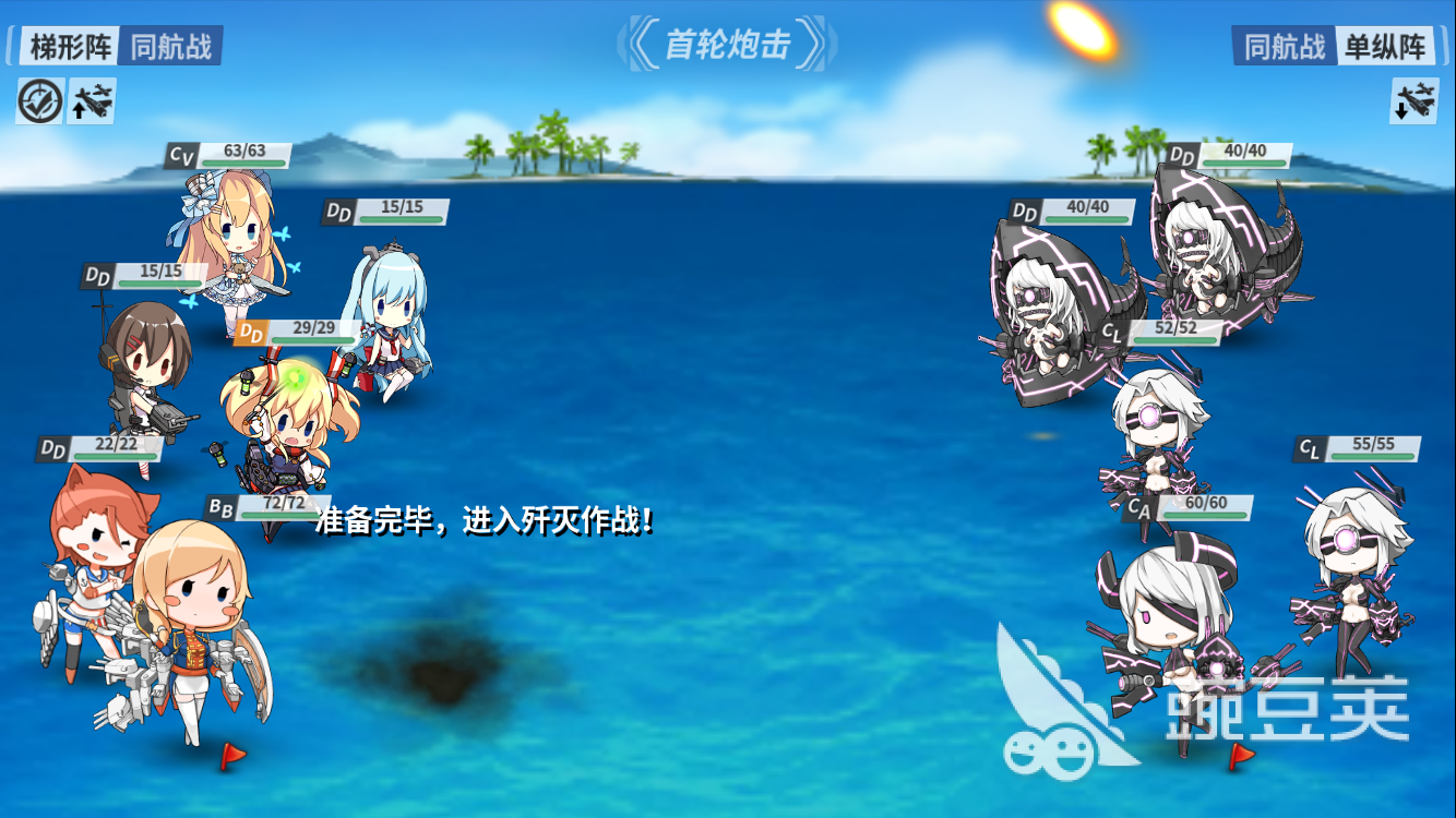 各类型船只快速升级探究：战舰少女r3-4怎么练级