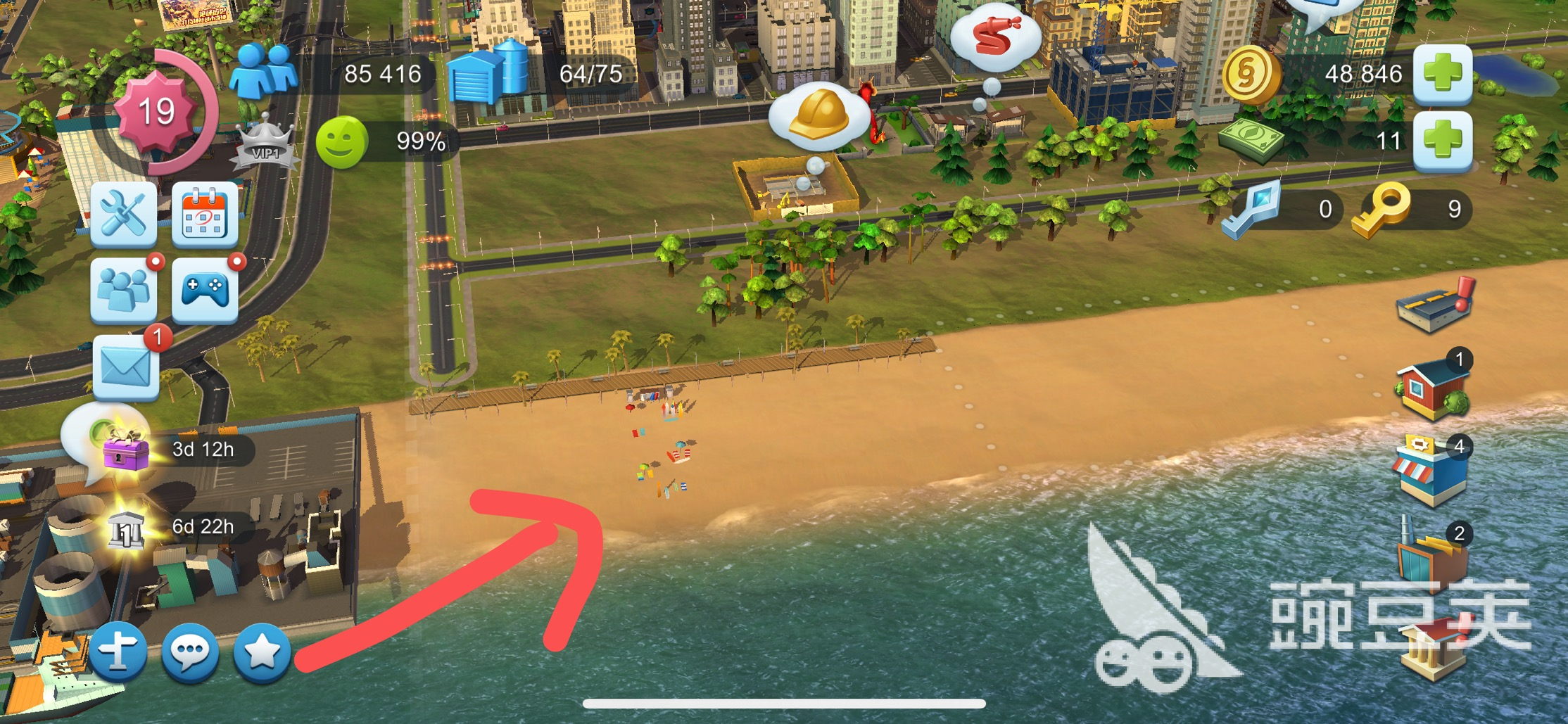 打造沙滩景观，模拟城市我是市长沙滩怎么扩建