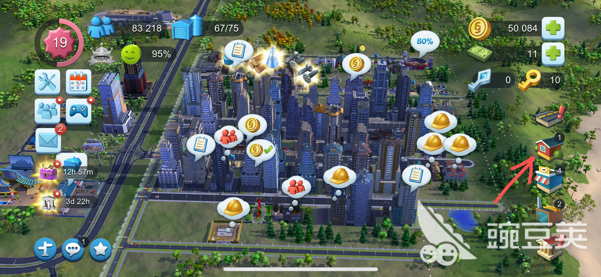 提升人口数量，模拟城市我是市长建筑怎么再次升级
