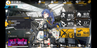 少女前線怎么拆少女，合理的資源處置