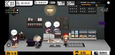 少女前線怎么擺放家具，人形武器也少不了儀式感