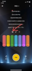 唱鴨怎么用鋼琴?gòu)棾枨?？操作?jiǎn)易好上手！