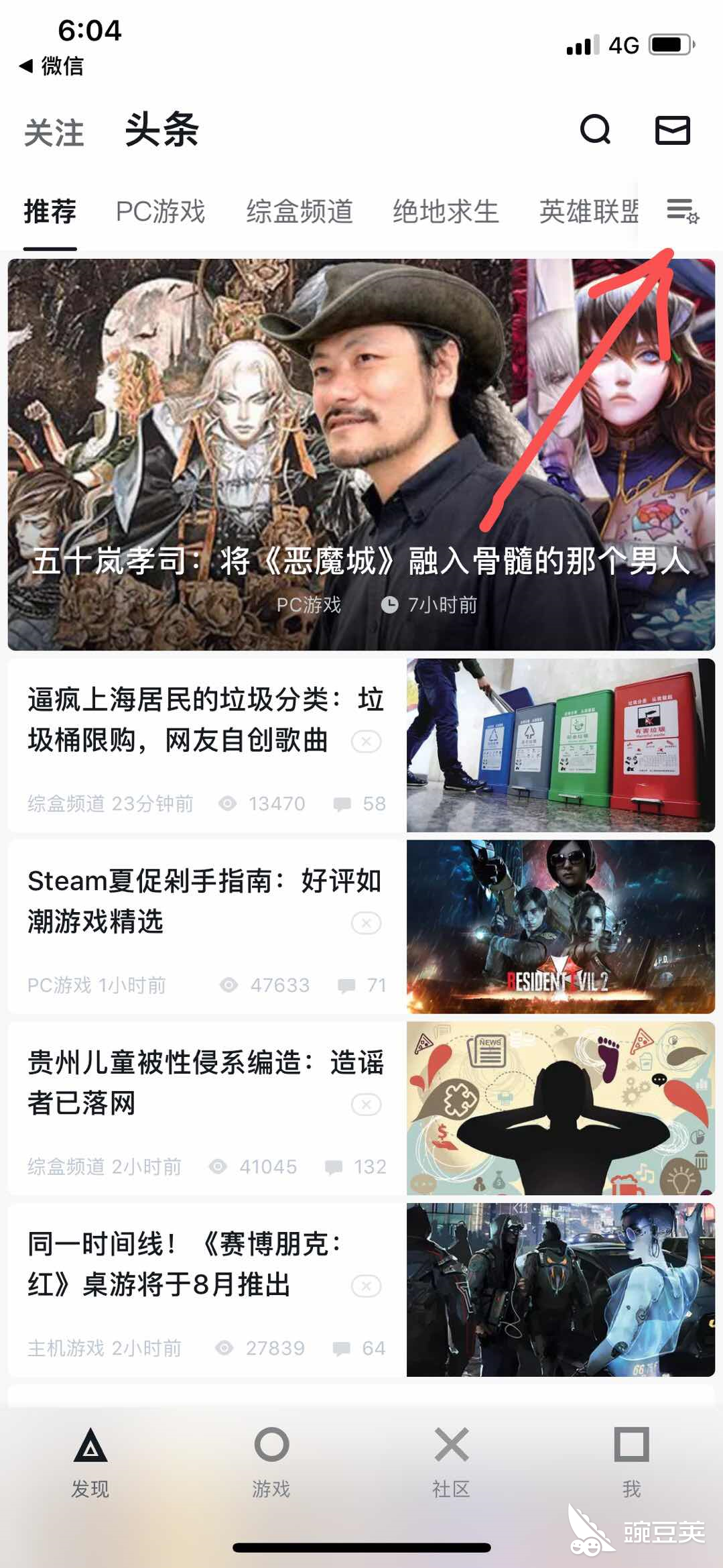 watermark,image_d2RqX2ljb24ucG5nP3gtb3NzLXByb2Nlc3M9aW1hZ2UvcmVzaXplLFBfMjA,x_20,y_10,t_100