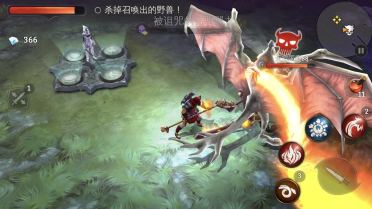 暈頭轉(zhuǎn)向 地牢獵手5第18關(guān)怎么過