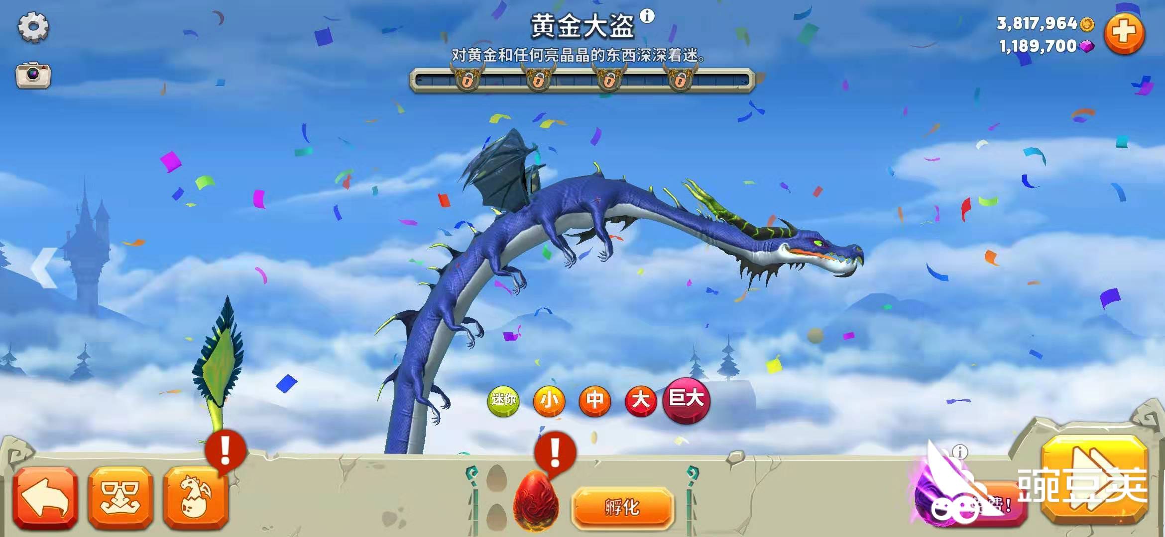 由于生命值衰减的机制,再结合黄金大盗的血量,使得它需要更多倍数的