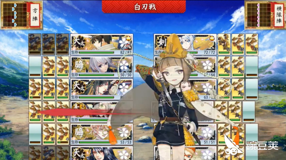 刀剑乱舞短刀极化后怎么练 轻松快速练级攻略 豌豆荚