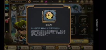 雷電的制裁，奇幻射擊2雷法杖怎么選