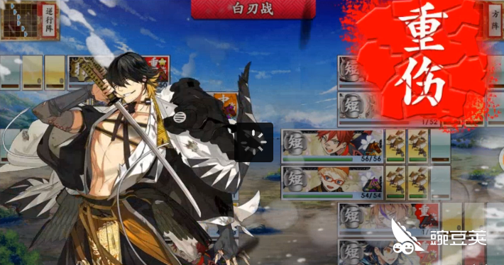 刀剑乱舞伽罗怎么玩 大俱利伽罗怎么样 豌豆荚