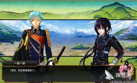 刀剑乱舞回想怎么触发,回想任务触发条件