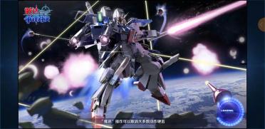 哈羅用途分析！敢達(dá)爭鋒對決升星哈羅怎么用？