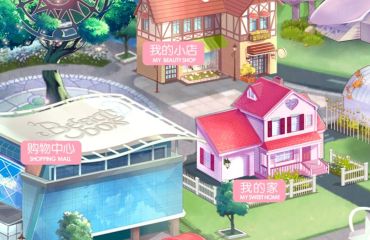 美美小店在哪下載安裝？美美小店好玩嗎？